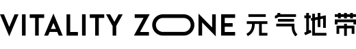 元气地带
