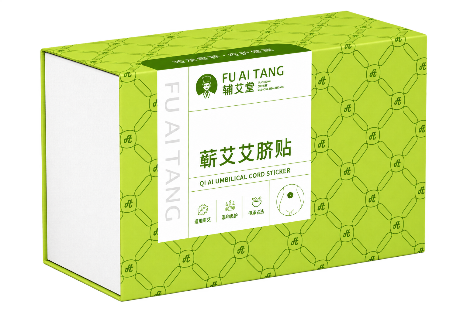 辅艾堂蕲艾艾脐贴