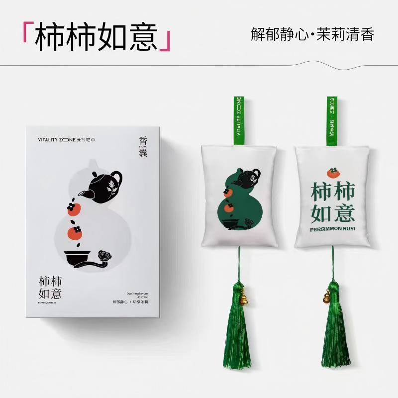 蕲艾香囊