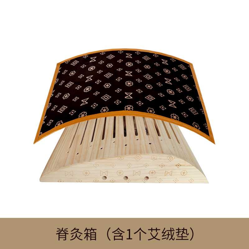脊灸箱
