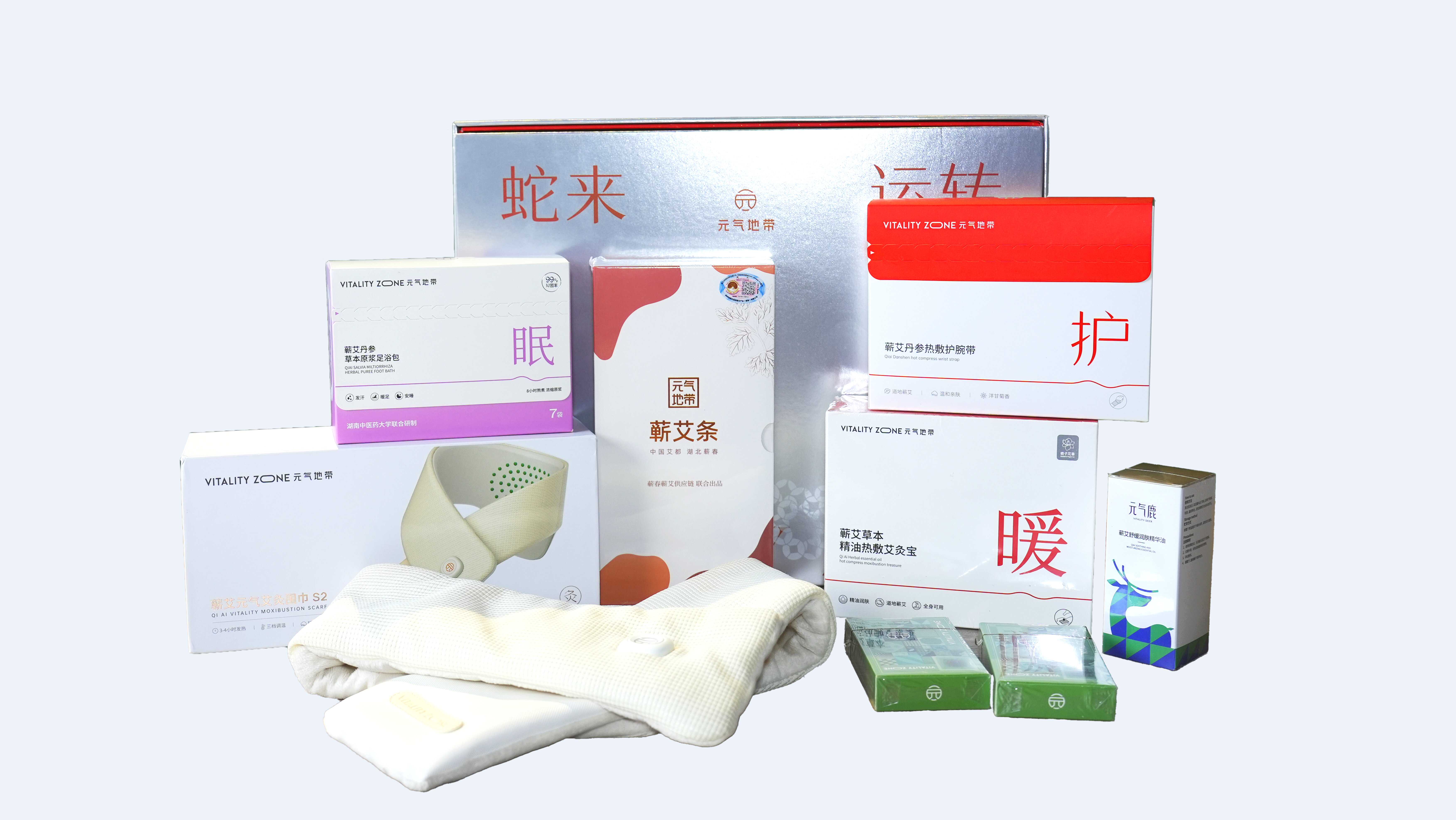 蛇年好运礼盒