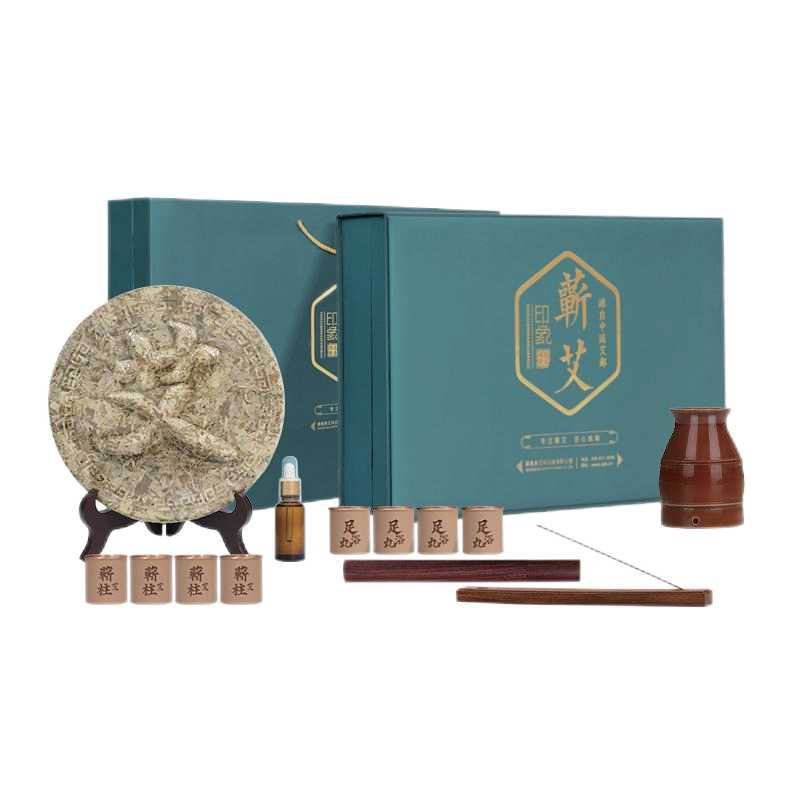 蕲艾印象套盒
