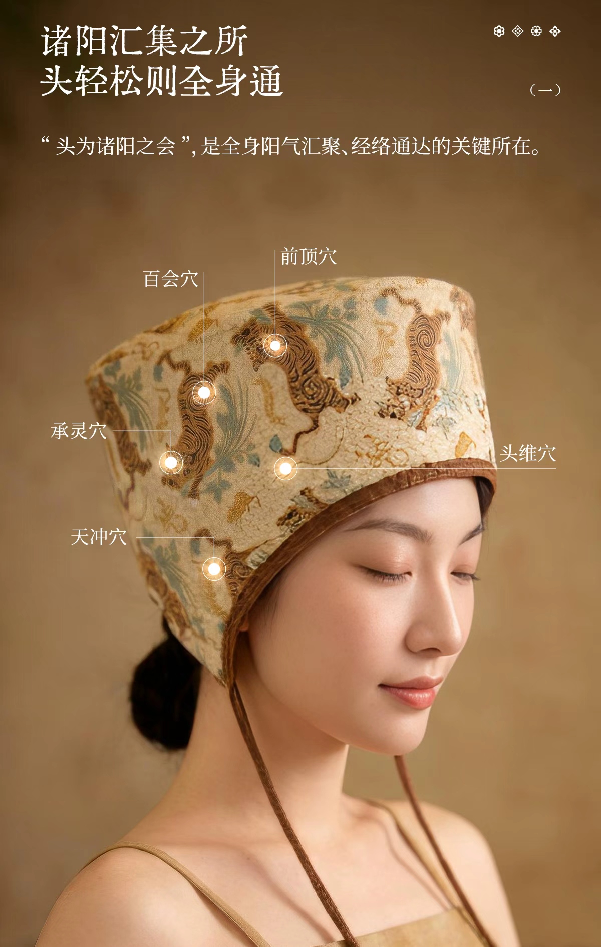 明大妈海报6